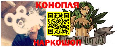 винт Славгород
