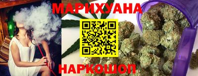 винт Славгород