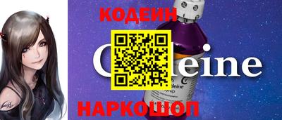 винт Славгород