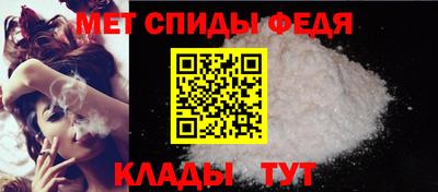 каннабис Сланцы